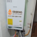 서수원로 이미지