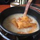 따꿈누룽지백숙 이미지