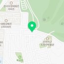 태산생고기두루치기 이미지