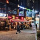 [광교 원천호수 피자맛집 1탄] 크래프트한스