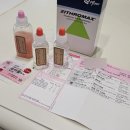 문형기소아과의원 이미지