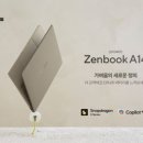 (주)카옥션 이미지