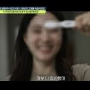 원82클럽 이미지