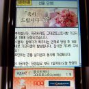 비타토스트 이미지
