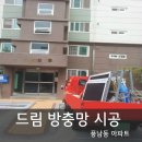 창드림 이미지
