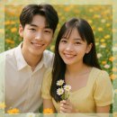 베트남 국제결혼 F6 결혼이민비자 취득 방법과 팁, 실제 후기까지!