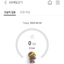 밀크마켓 네이버블로그