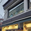 와사비 | 서촌맛집 내돈내산 포장 가능 금상고로케 새우 양배추와사비맛후기