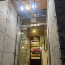 짝꿍아로마 | 부평 마사지 추천 올풋샵 마사지 부평점 ｜아로마 마사지 후기 내돈내산