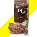 진원커피