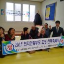 요동경로당 Daum카페