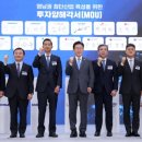 광산구-055 정책브리핑