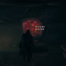 베그비실