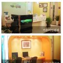 수침한의원 이미지