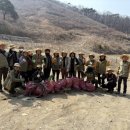 동부환경공원 이미지