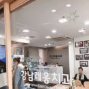 동일치과의원 네이버블로그