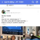 전진세탁소 이미지