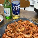 (주)부경에스엠 | 변함없이 맛있는 방이동 맛집, 꽃낙지 ㅣ매콤하게 맛있는 삼낙볶음 후기
