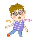 동탄성모이비인후과의원 네이버블로그