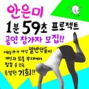 무버컴퍼니
