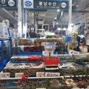 [수원 권선]수원 농수산물 도매시장+ 2층 상차림 식당 식사후기(내돈내산)
