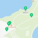 공차울산대왕암공원점 이미지