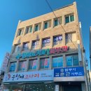 호심다방 이미지