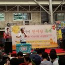 노룬산 전통시장 이미지