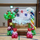 대구중리초등학교 이미지