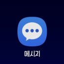 쉽게 배우는 스마트폰 이미지