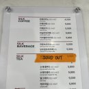 실크카스테라 이미지