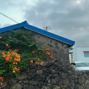 종달별장 이미지