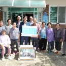 태봉경로당 이미지