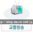 [제44회 2000만원 고료 논픽션 공모 우수작] 황혼일기 이미지