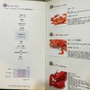 크래버대게나라 안양점 | 크래버 대게나라 안양점 가족모임 내돈내산 후기