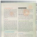 브라운크리스탈PT샵 이미지