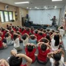 레드애플유치원 이미지