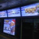 규광고 이미지