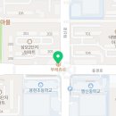 뚜레쥬르무원점