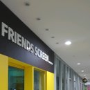 프렌즈스크린문정법조타운