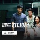 (주)재키 이미지