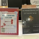 골프에비뉴 | [춘천] 에이치에비뉴 남춘천점 깔끔한 춘천숙소 후기