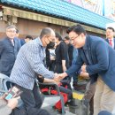 제1회 한미군장병과 함께 롱위크엔드 | [ 한·미 군장병과 함께하는 롱 위크앤드 ]