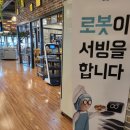 강변상회 이미지
