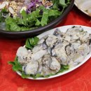 항아리보쌈 이미지