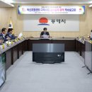 다올엔지니어링건축사사무소 이미지