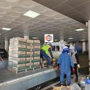 삼성건재상사 이미지