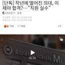 863008 이미지