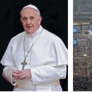 [교황 주일] 한민족과 한국 교회에 보내는 교황 메시지 이미지