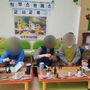 힐링아로마 이미지
